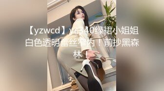 ★☆✅老公戴绿帽✅★☆性感黑丝小高跟LO包臀裙气质尤物女神 老公不在家给 大屁股撞击的声音真动听