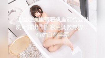 【AI画质增强】 小宝寻花 深夜场约了个高颜值气质妹子啪啪，舌吻互摸口交上位骑乘侧入猛操呻吟很嗲