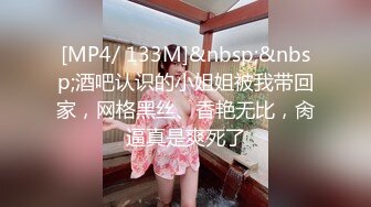 商城跟随偷窥眼镜JK学生妹 清纯靓丽 蓝色小内内包着小屁屁