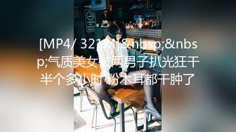 OnlyFans顶级香港媚黑蜜桃臀博主【kiyok007】绝版订阅粉丝福利~媚黑蜜桃小翘臀~后入视角上佳 【41V】 (28)