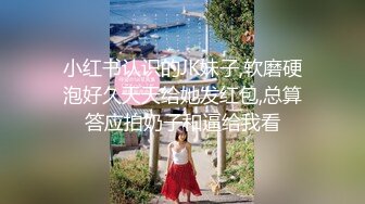 人妻斩り 常山麻理