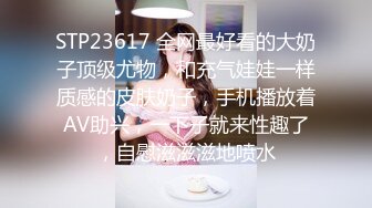 LY-033 摄影师潜规则的绝美模特