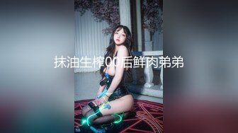 酒店大干女神级F罩杯短发气质美女,一对爆乳让人爱不释手！