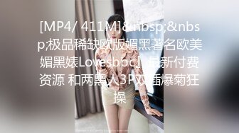 STP25356 卷发小哥哥和小女友在家直播，白虎配青龙绝配，无套女上位操穴