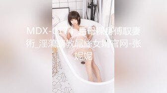 高能预警！极品身材颜值巅峰比女人还女人美丽T娘【李志贤】私拍，被直男爆肏到起飞，淫叫不要轻一点内射菊花里 (3)