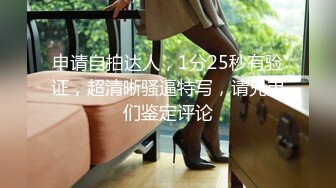 ★☆全网推荐☆★1月最新强势极品流出极品撸铁健身女神【kgonly】订阅私拍，多水白虎粉屄与绿帽男友激烈性爱，找单男3P接力赛1月最新强势极品流出极品撸铁健身女神【kgonly】订阅私拍，多水白虎粉屄与绿帽男友激烈性爱，找单男3P (16)