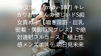 [MP4/ 482M]&nbsp;&nbsp;一坊新人高颜值主播南山小妹一多男女啪啪大秀 妹子很漂亮