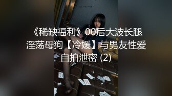 [MP4/845MB]果凍傳媒 91KCM050 人氣抖音女學生的極品嫩逼 斑比