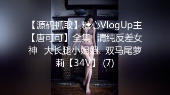 [MP4/ 3.6G]&nbsp;&nbsp;射精给漂亮嫂子吃，全程露脸居家性爱啪啪，交大鸡巴好骚，淫声荡语各种爆草抽插，打桩机式无套蹂躏射嘴里