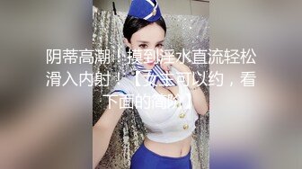 堪比专业声优！叫声比画面还精彩！高颜值美女首秀，修过的逼毛美穴，水晶假屌疯狂猛插骚穴