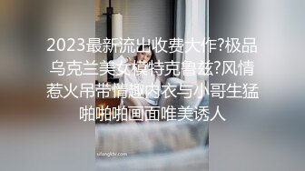 小夫妻很另类，卫生间马桶上开干，瘦瘦小哥哥