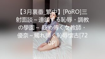 颜值很高的清纯小女友，穿上性感的黑丝高跟妩媚风骚诱人，给小哥口交大鸡巴无套抽插多体位蹂躏爆草直接内射