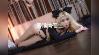 [size=4]【国产版】[PM-046]唐雨菲 致命坏男人 上集 复仇的起点 恶女的强奸霸凌 蜜桃影像传媒