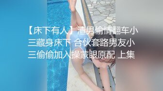 [MP4]高颜值气质女神堕落在人间的尤物 ▌园丽丽▌性感睡裙极度诱惑