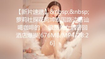 商场女厕全景偷拍多位小美女其中一个美女BB里塞了棉棒拔出来的一刹那貌似很爽的样子 (5 