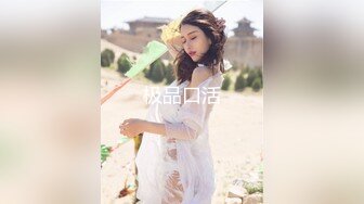 【swag】黑丝果真称霸所有服装