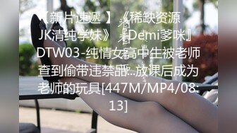 [MP4]STP26267 这妞够骚跟两个小哥玩3P，全程露脸丝袜情趣口交两个大鸡巴，让小哥嘴里尿尿，69口交各种爆草干了她两次真骚 VIP0600