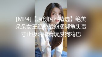 黑丝高跟人妻勾搭小哥激情4P，全程高能淫声荡语不断主动撩骚大鸡巴， 深喉口交床上4P大乱草，多体位蹂躏抽插