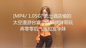 继续约19的妹纸