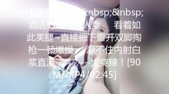 [MP4]网红女神最新超人气网红美少女▌柚子猫▌顶级Cos狩猎土御门胡桃