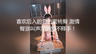 [MP4/2.01G]2024-1-18酒店偷拍蓝色真丝睡衣黑长直的极品诱惑很骚会撩