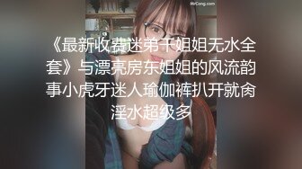 渣女来袭 步行街路边勾引个做轮胎生意的年轻小哥车震