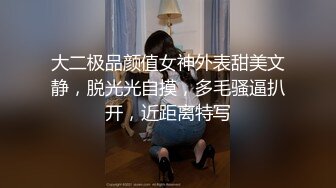 白天窗前肏老婆被邻居看到欣赏