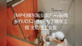 (中文字幕) [hmn-249] 問題児生徒の更生を真に受けたデカ尻女教師が中出し射精に気付かず暴走杭打ちピストン！！ 月乃ルナ