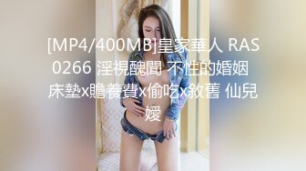 HPP-0027 柔伊 超真实搭讪性爱 巧遇多汁嫩逼女仆 辣椒原创 x 麻豆传媒映画