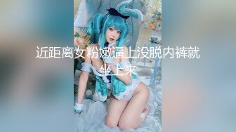 大學時期能經常欣賞到的對面女宿舍樓躶體晾衣的妹子