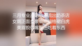 EMOT-004 主观视角享受与三岛奈津子的新婚生活