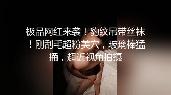 [MP4]全裸露点掰开私处无遮】纯情女大学生巨乳小双马『爱丽丝』