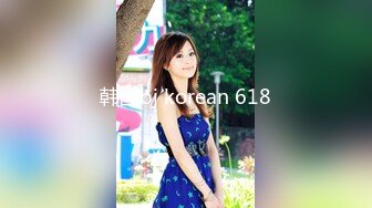 STP33984 【超人气女神】 极品颜值仙女约啪炮友 鲜嫩白虎无限榨精 淫靡白浆狂溢 高冷反差女神 被榨干虚脱了