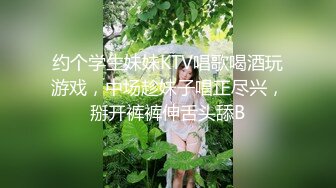 [MP4/ 2.9G] 一女三男淫荡骚女4P大战被随意玩弄，边骑乘边交老公的JB喜欢吗，一个操完再换下一个