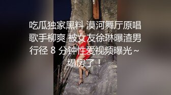 深圳这么恶心的东西你也拍