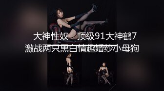 【新片速遞】迷操高颜值美眉 身材苗条 小穴粉嫩 舔逼 双指插逼 无套输出 最后射了一嘴 [385MB/MP4/06:34]