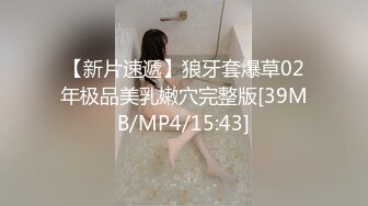 【新速片遞】漂亮小少妇吃鸡啪啪 神经病戴两个我还有什么感觉 表情风骚 口技不错 穿上黑丝更加骚气勾人 最后口爆 [1160MB/MP4/53:10]