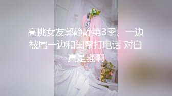 ⭐⭐⭐超高颜值极品【ToyotuBack】 难得一见极品女神 强烈推荐 (8)