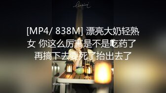 淫乱人妻 2位淫妻3P群P轮番内射3位孕妇露出自慰福利合集 超级诱惑