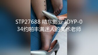 女神MsLora大尺度視圖蜜桃臀大長腿 [60P+23V/326M]