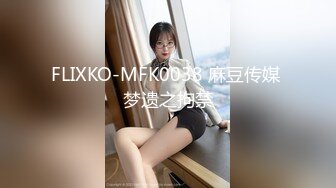 少妇为救老公色诱王局长万万没想到被干到高潮