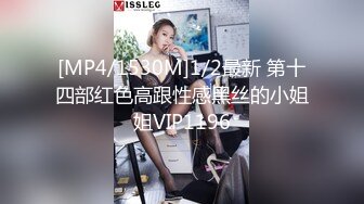 [MP4/532MB]【AI高清2K修复】【步宾寻花】成都大圈女神不仅脸蛋好，美乳粉嫩，勾起你的欲望