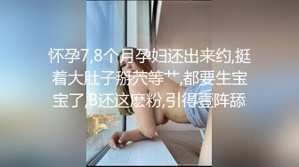 [MP4/ 361M]&nbsp;&nbsp;启蒙导师1男2女剧情演绎女友与闺蜜一起拿下 很是会玩