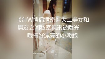 【长期订阅更新】人气反差ASMR女网黄「deerlong」OF性爱私拍 男朋友用VR看色情影片