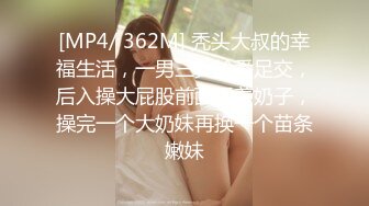 为了独家新闻被迫献身的美女记者❤️・果然独家都是捅骚逼才爆出来的・李蓉蓉