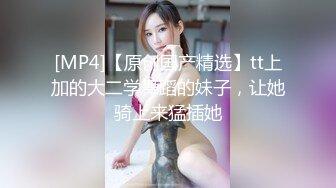 【哥只是一个传说】，清纯美女相伴，一对大白兔惹人爱