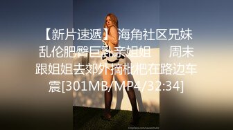 [MP4/ 1.44G] 两个风骚小妹被黑人小哥的大鸡巴轮草蹂躏，全程露脸享受抽插爆草，浪叫不止还要被好姐妹玩奶子