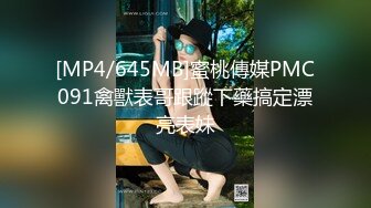 极品尤物00后嫩妹！甜美系邻家妹妹型！微毛一线天粉穴，浴室洗澡贫乳，振动棒磨蹭插入，炮友舔穴好痒