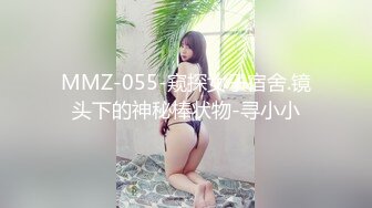 最甜美的校花【晓意】校花和完美咪咪闺蜜，超想射，极品桃子奶，少女胴体家中尽情展示，好美！ (3)