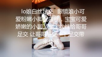 精致妖艳女神『花腿沐兮』身娇柔软颜值高 一字马操逼姿势繁多 床上极品炮架子